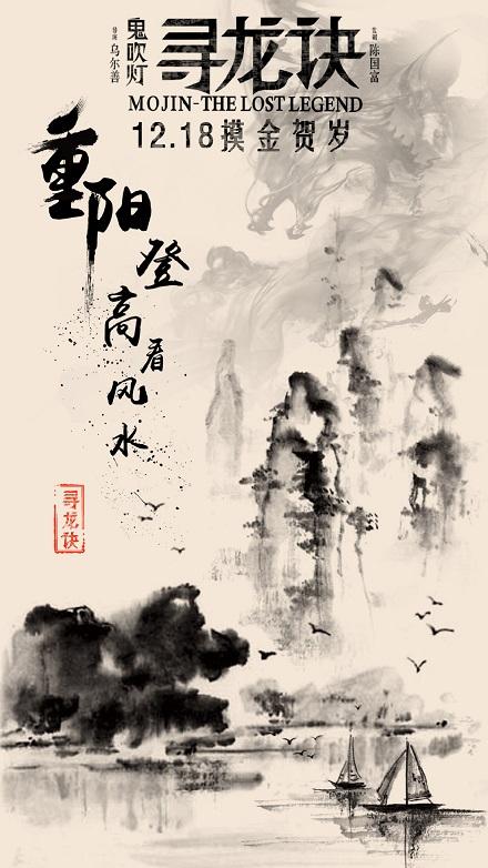 不动产登记证明什么时候开